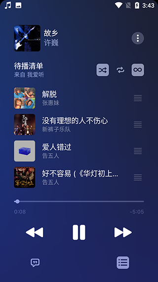 win·必赢唯一官网2